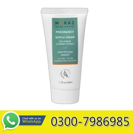 BMoraz Pregnancy Nipple Cream in Pakistan