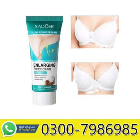 BSadoer Breast Cream Fruit Extract Coconut Price in Pakistan