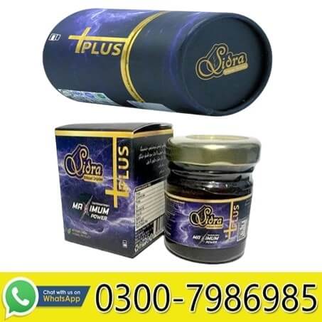 BSidra Maximum Power Plus Macun 43gr in Pakistan