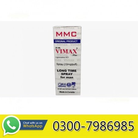 BMMC Vimax Plus Spray