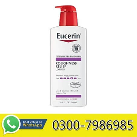 BEucerin Roughness Relief Lotion in Pakistan