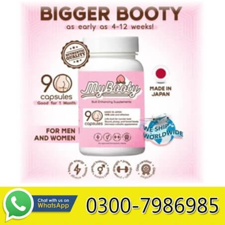 BMy Booty Butt Enhancement Pills in Pakistan