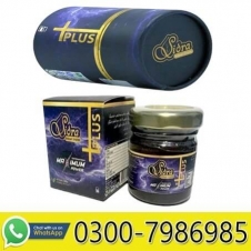 Sidra Maximum Power Plus Macun 43gr in Pakistan